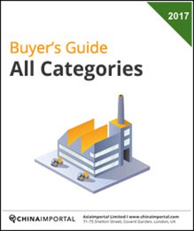 ChinaImportal – Buyer’s Guide 2017: General